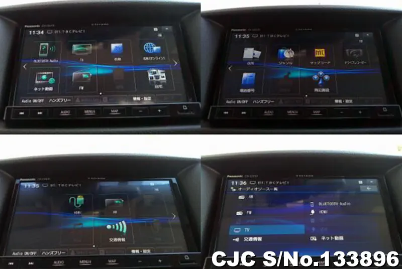 2026 Nissan / Caravan Stock No. 133896