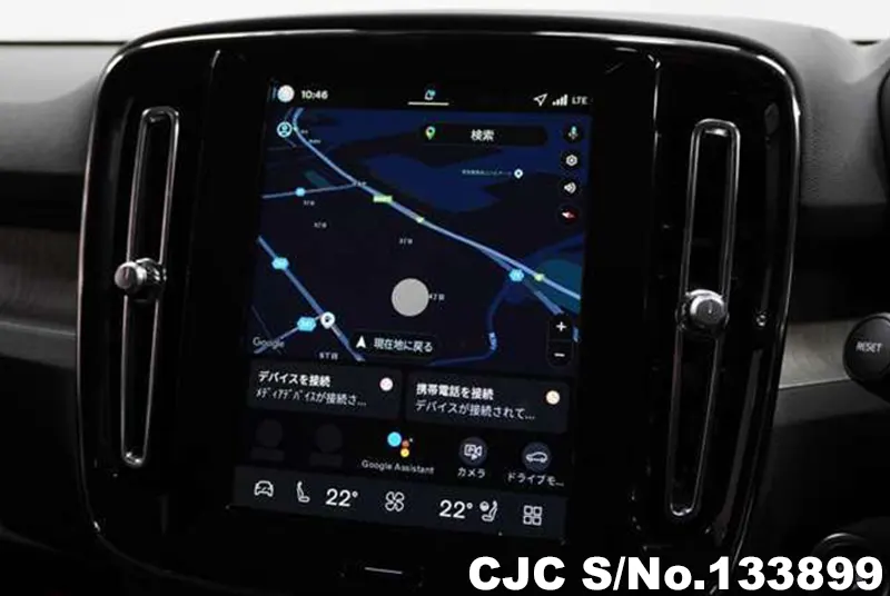 2026 Volvo / XC40 Stock No. 133899