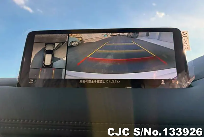 2026 Mazda / CX-5 Stock No. 133926