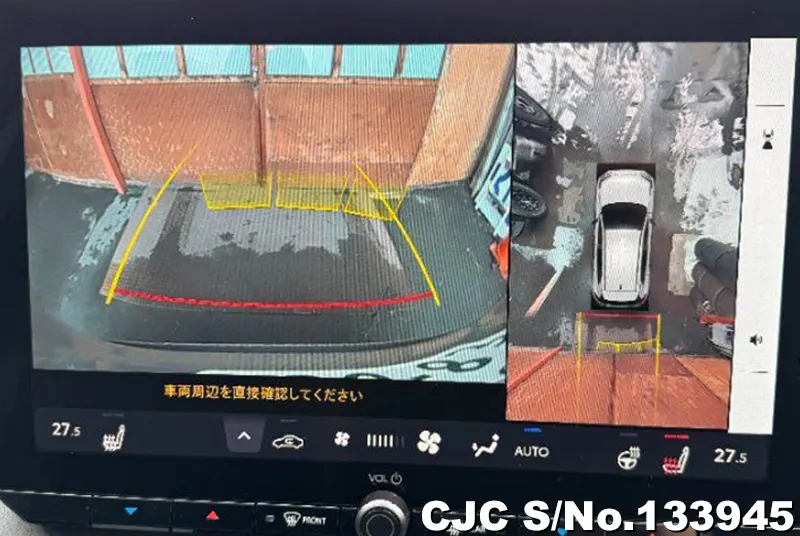 2026 Toyota / Rav4 Stock No. 133945