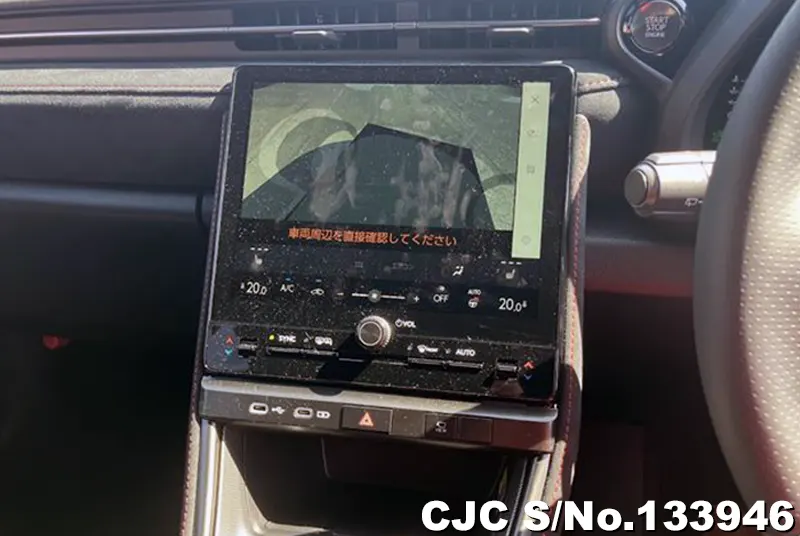 2026 Lexus / LBX Stock No. 133946