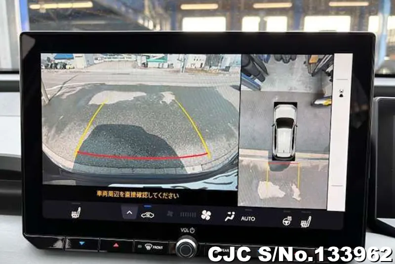 2026 Toyota / Rav4 Stock No. 133962