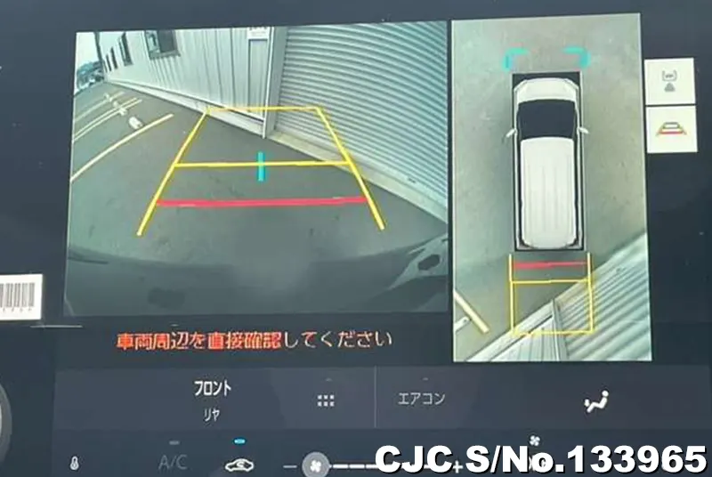 2026 Toyota / Alphard Stock No. 133965