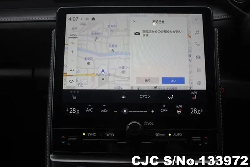 2025 Lexus / LBX Stock No. 133972