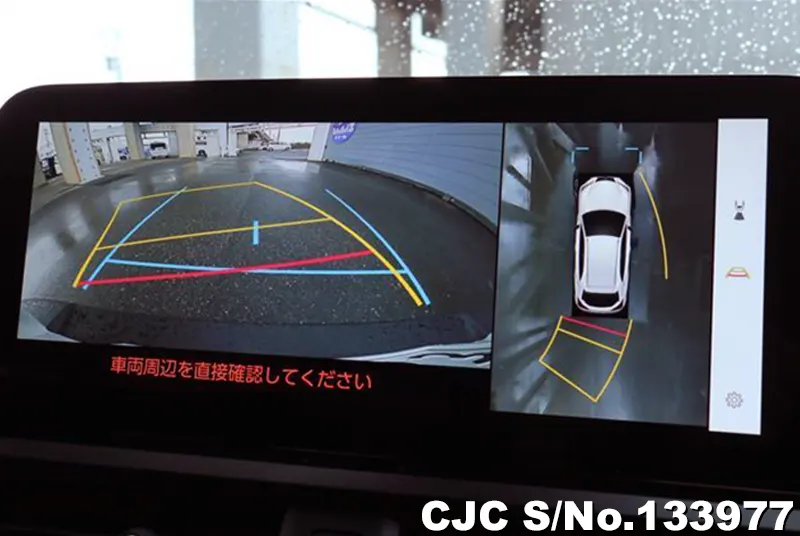 2025 Lexus / UX 300 Stock No. 133977