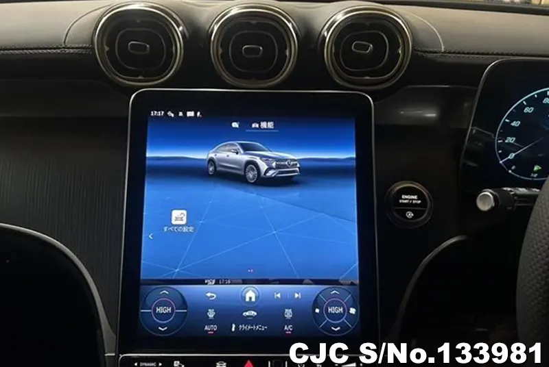 2025 Mercedes Benz / GLC Class Stock No. 133981