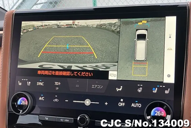 2026 Toyota / Vellfire Stock No. 134009