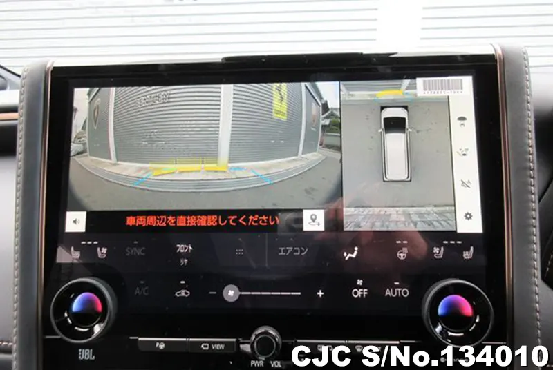 2026 Toyota / Alphard Stock No. 134010