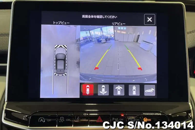 2025 Chrysler / Jeep Compass Stock No. 134014