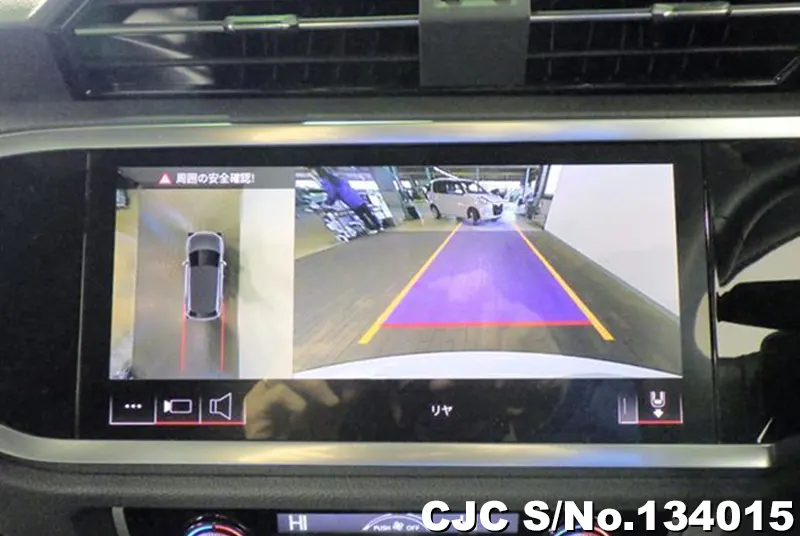 2025 Audi / Q3 Stock No. 134015