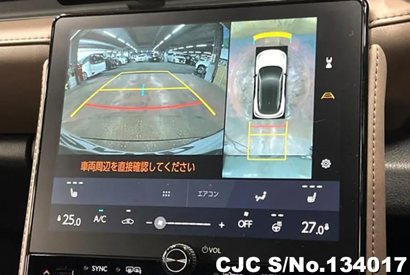 2025 Lexus / LBX Stock No. 134017