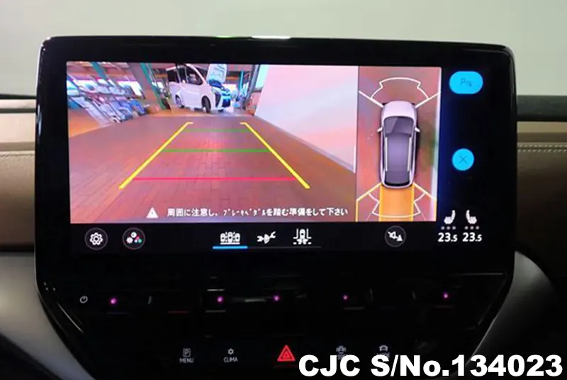 2025 Volkswagen / ID.4  Stock No. 134023