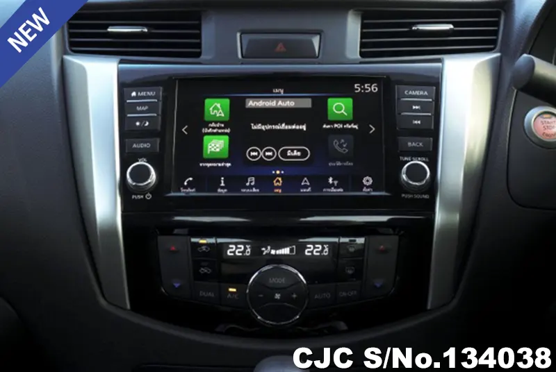 2020 Nissan / Navara Stock No. 134038