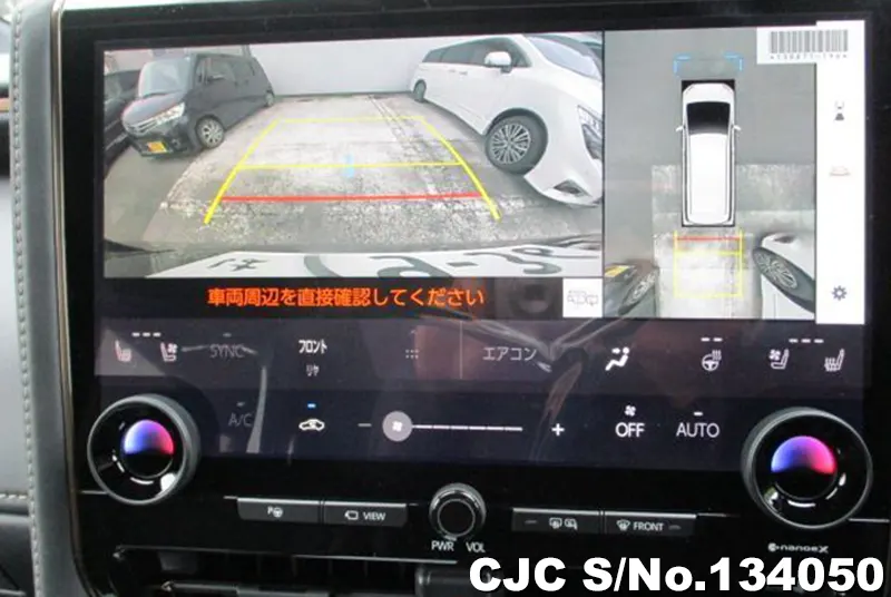 2026 Toyota / Alphard Stock No. 134050