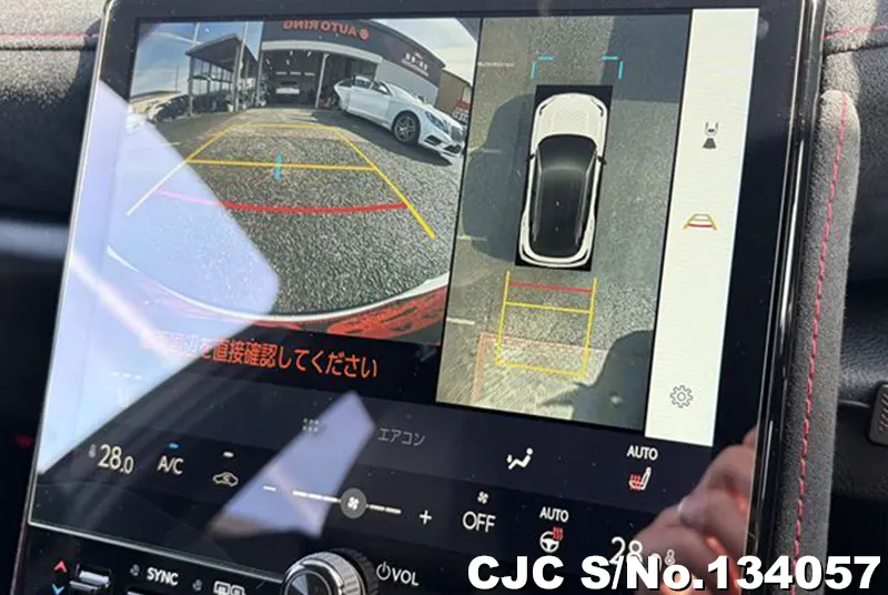 2025 Lexus / LBX Stock No. 134057