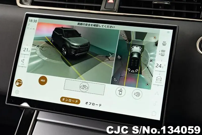 2025 Land Rover / Range Rover / Evoque Stock No. 134059