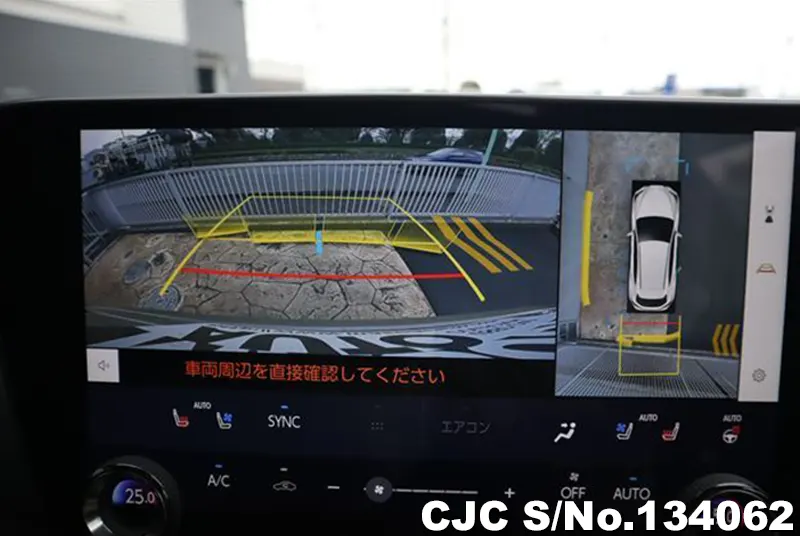 2025 Lexus / NX 350H Stock No. 134062