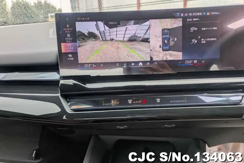 2025 BMW / 5 Series Stock No. 134063