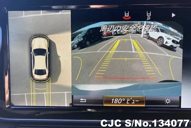 2016 Mercedes Benz / S Class Stock No. 134077