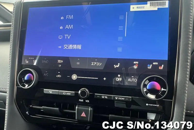 2026 Toyota / Alphard Stock No. 134079