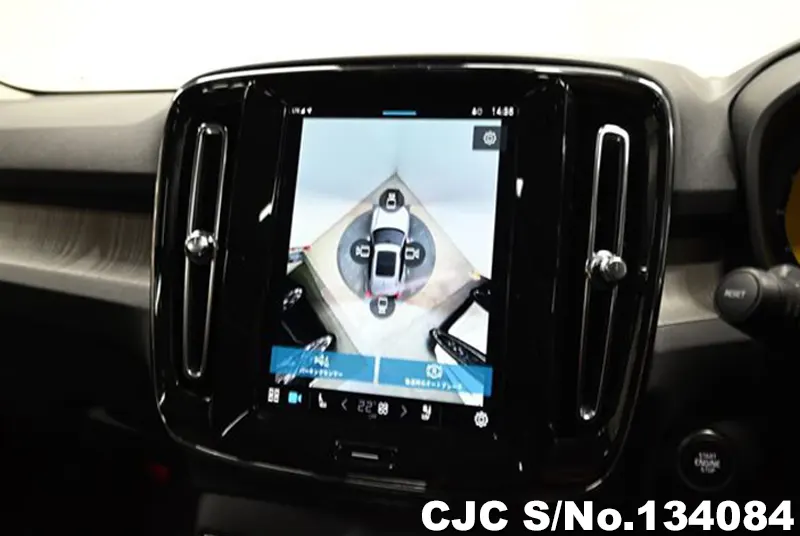 2025 Volvo / XC40 Stock No. 134084