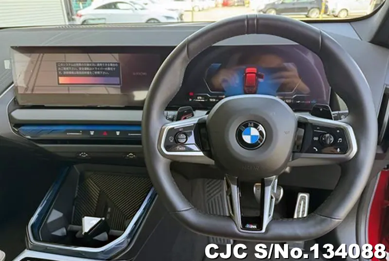 2025 BMW / X3 Stock No. 134088