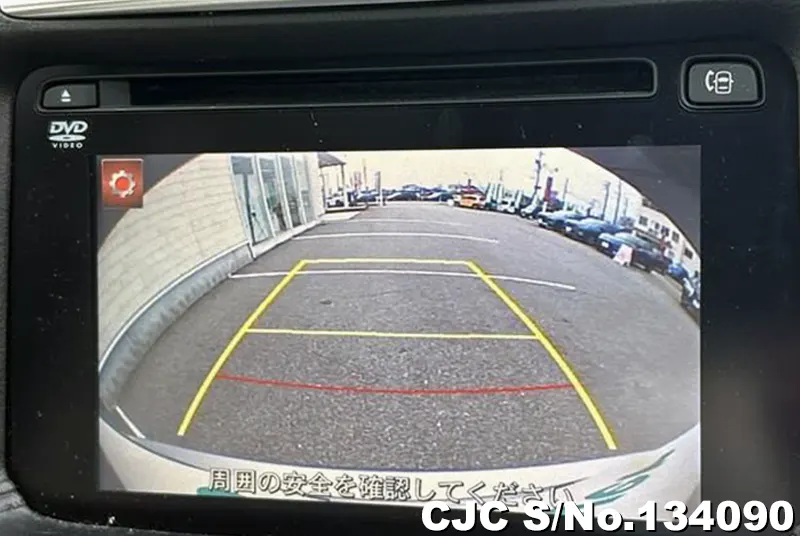 2015 Mazda / CX-5 Stock No. 134090