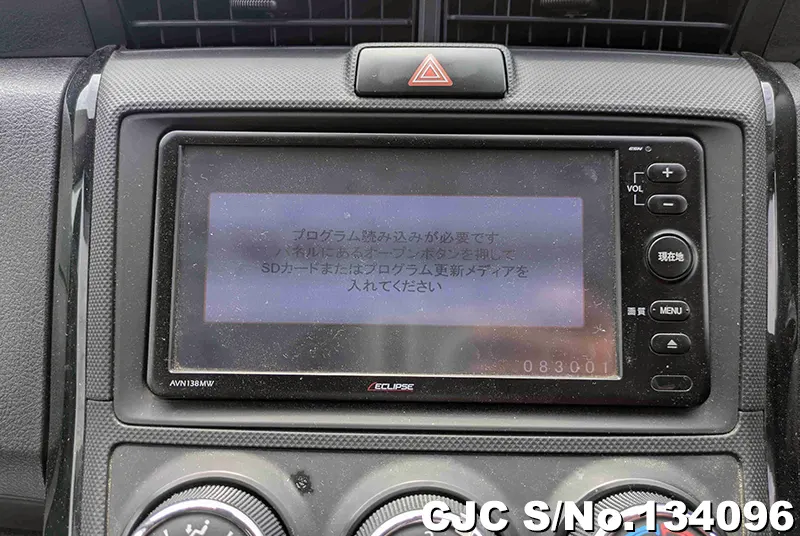 2018 Toyota / Corolla Axio Stock No. 134096