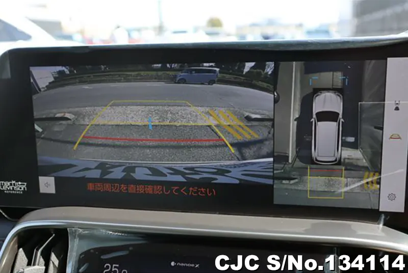 2026 Lexus / LX 600 Stock No. 134114