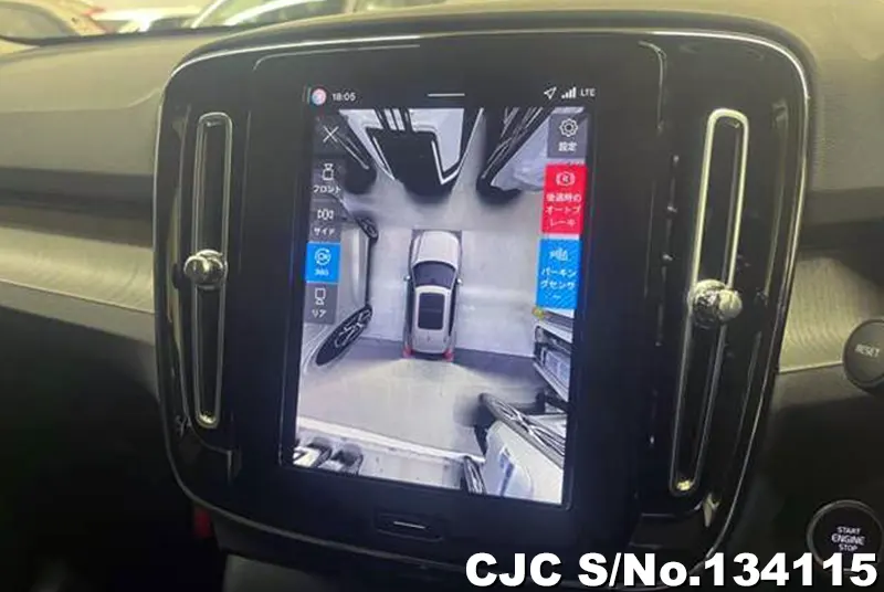 2025 Volvo / XC40 Stock No. 134115