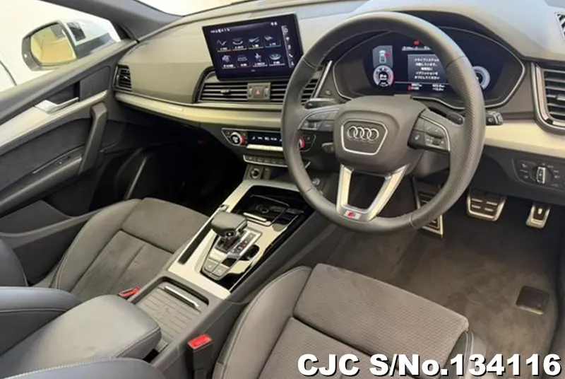 2025 Audi / Q5 Stock No. 134116