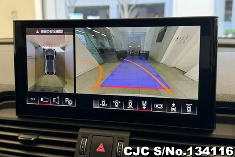 2025 Audi / Q5 Stock No. 134116