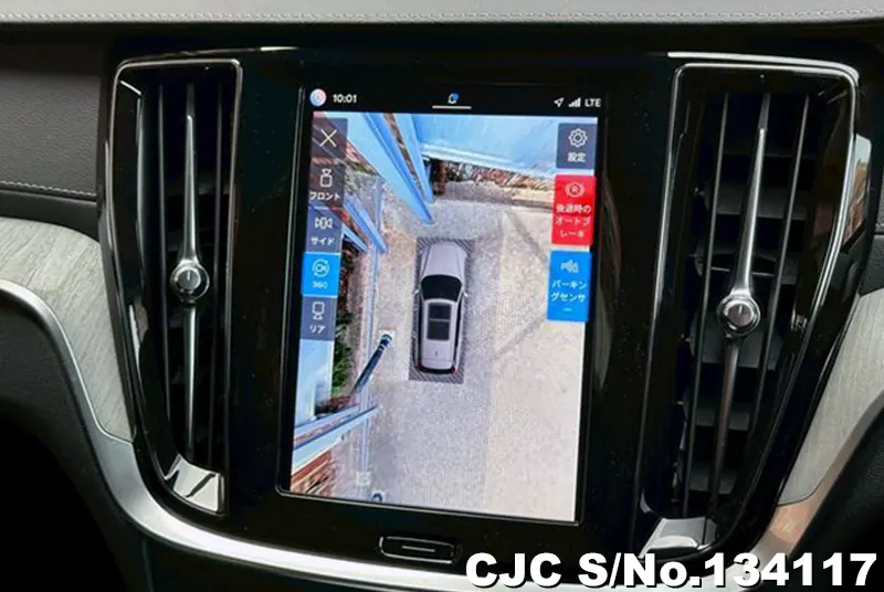 2025 Volvo / V60  Stock No. 134117