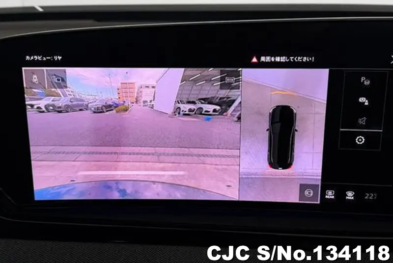 2025 Audi / A5 Stock No. 134118