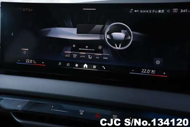 2025 BMW / X3 Stock No. 134120