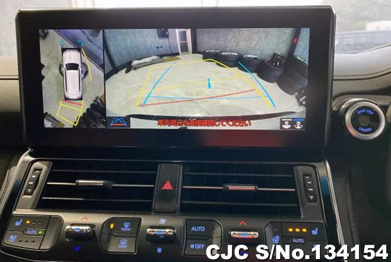 2023 Toyota / Land Cruiser Stock No. 134154