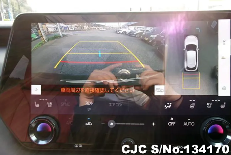 2025 Lexus / RX 350 Stock No. 134170