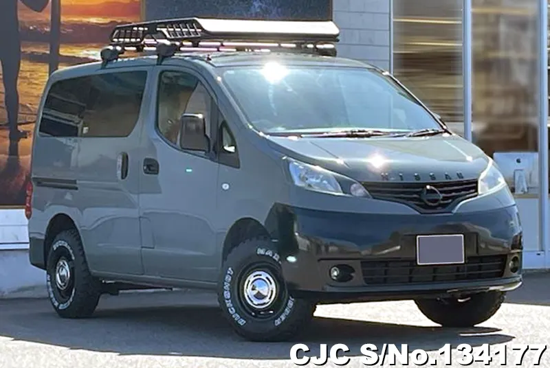 2015 Nissan / NV200 Stock No. 134177
