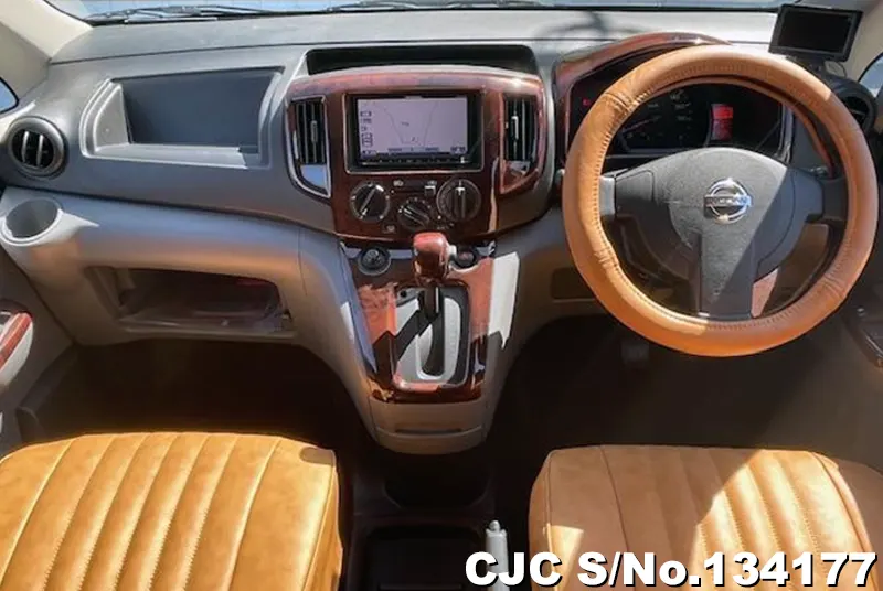 2015 Nissan / NV200 Stock No. 134177