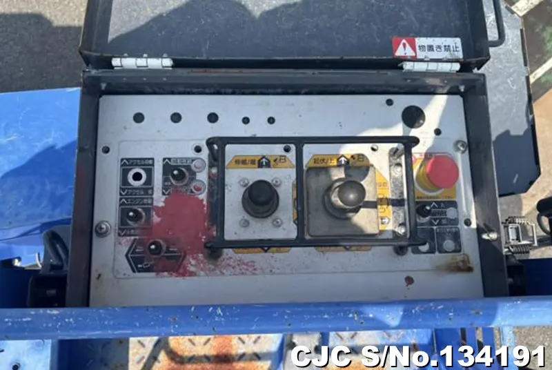 2023 Hino / Dutro Stock No. 134191