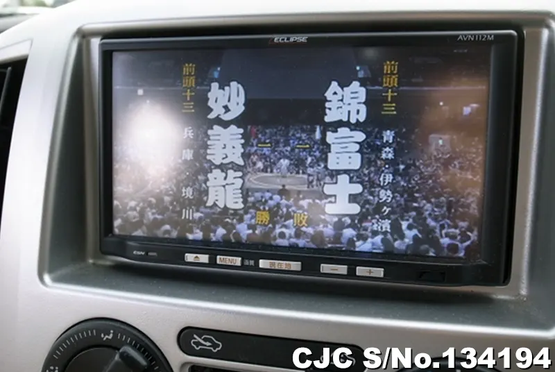 2013 Nissan / NV200 Stock No. 134194