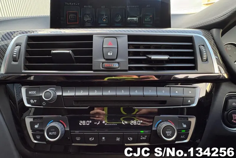 2017 BMW / M3 Stock No. 134256