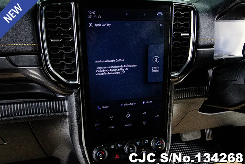 2023 Ford / Ranger Stock No. 134268