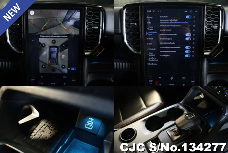 2023 Ford / Ranger Stock No. 134277