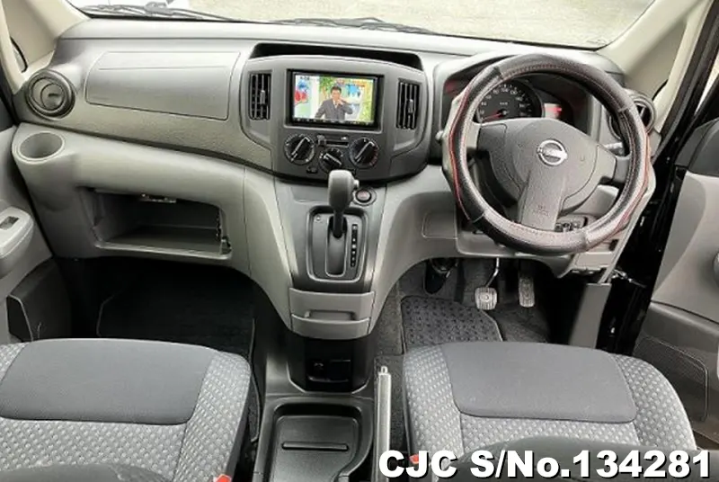 2024 Nissan / NV200 Stock No. 134281
