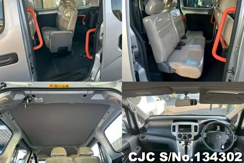 2013 Nissan / NV200 Stock No. 134302