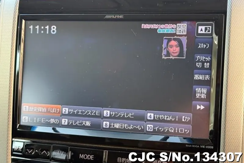 2013 Toyota / Alphard Stock No. 134307