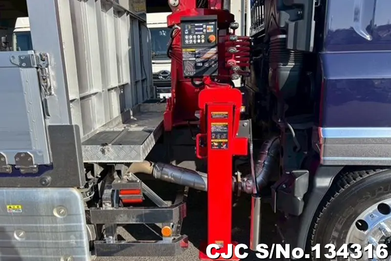 2024 Isuzu / Giga Stock No. 134316