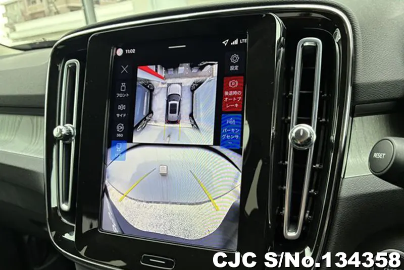 2025 Volvo / XC40 Stock No. 134358