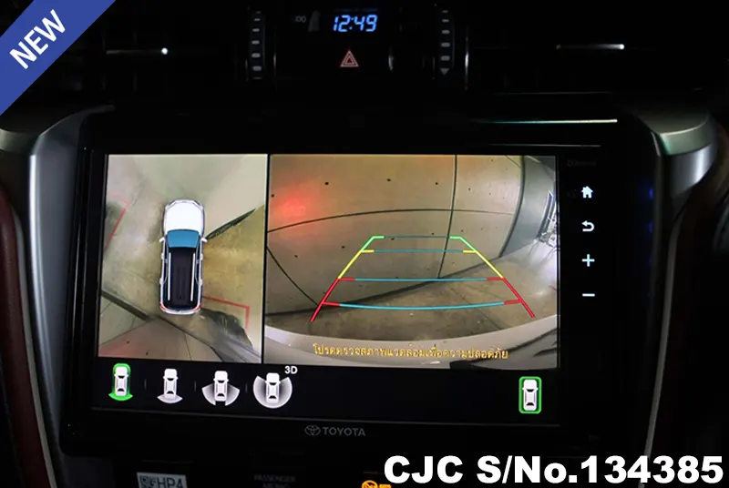 2022 Toyota / Fortuner Stock No. 134385